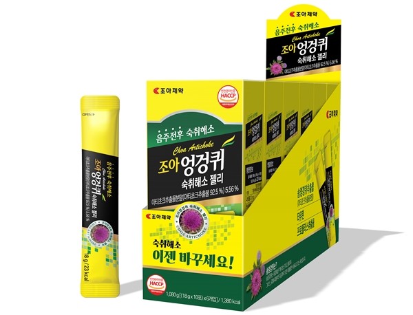 조아제약, 스틱형 '조아엉겅퀴 숙취해소 젤리' 출시