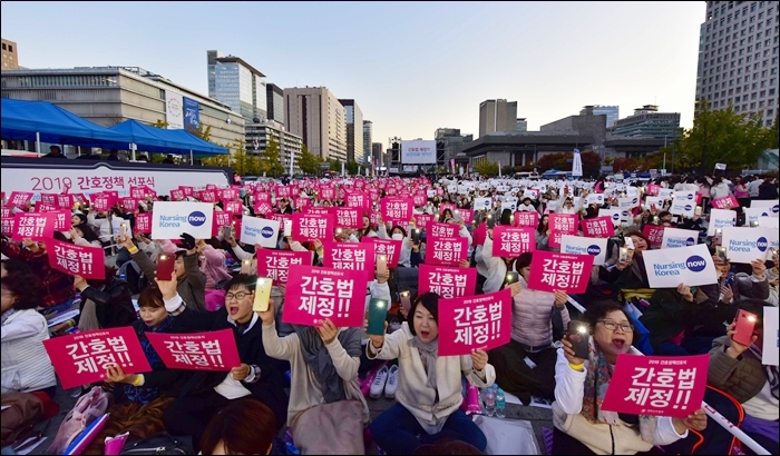 '강제동원' 논란으로 얼룩진 간호정책선포식‥"지나친 과장"