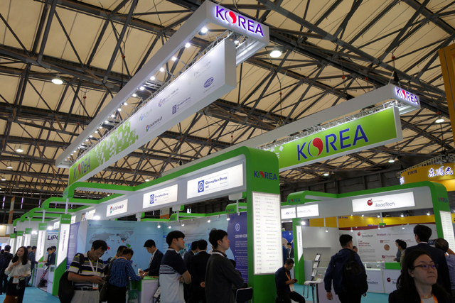 한국의약품수출입협회, `CPhI China`에서 한국관 운영