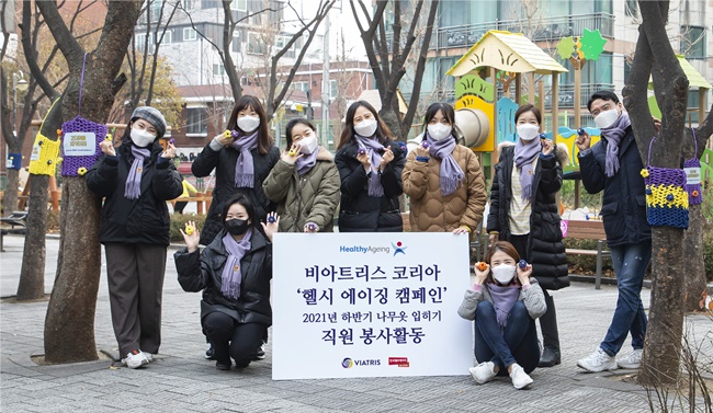 (참고 사진 4) 비아트리스 코리아 '헬시 에이징' 캠페인, 저소득층 어르신의 사회 참여 지원 활동 진행_1214.jpg