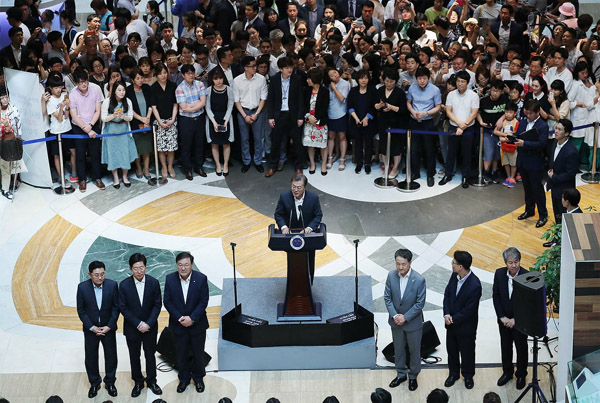 문재인 케어 4년…"건보 보장성 강화, 성과 이뤘다"