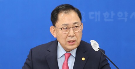 최광훈 회장, "공공심야약국 안정화 최우선…디지털헬스케어 등 대비"