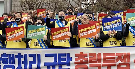 간호법·의사면허법 강행에 민주당 규탄 봇물… "총선서 심판"