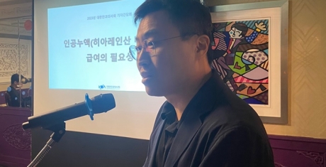 경제 논리에 퇴출 위기 '히알루론산 점안제'…안과 개원가 우려