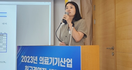 "혁신의료기기 건보 임시등재 시범사업 하반기 추진"