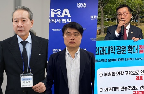 의대정원 답은 정해져 있었다?…의-정 '이면합의' 의혹 재발