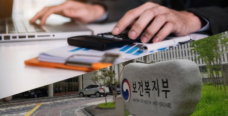 1월 예고 기등재약 재평가-실거래가 약가인하, 한 달 미뤄진다