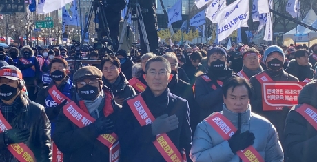 [현장] 의료계 한파 속 총궐기대회…"의대 증원 강행 저지"