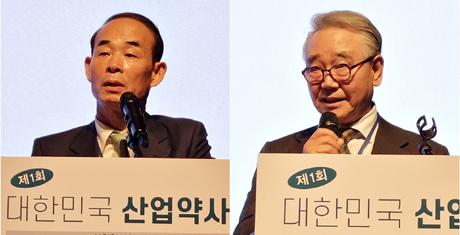 '제1회 대한민국 산업약사대회' 개최, 다양한 산업계 약사 한 자리에