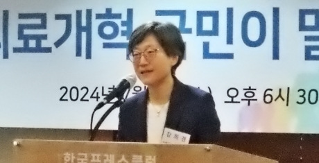 서울의대비대위 "의사수 추계 내년 2월 도출…합리적 정책 기대"