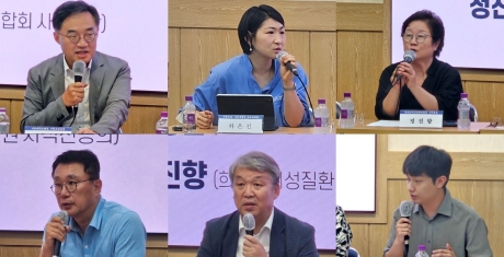 '전문의 중심병원 시범사업' 9월 시행…현장선 혼란·우려 상당