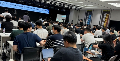 갈 곳 잃은 사직 전공의, 일차의료 기초 강의에 몰렸다