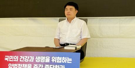 임현택 의협 회장 단식 투쟁 돌입…"대통령·국회 결단을"