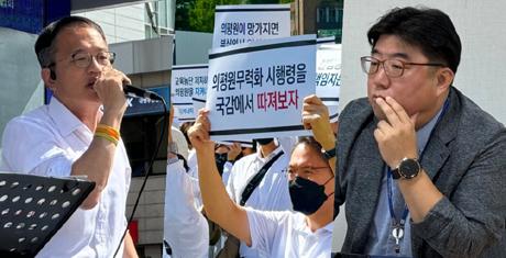 교육부 의평원 무력화, 국감서 따진다…野 "의료판 입틀막"