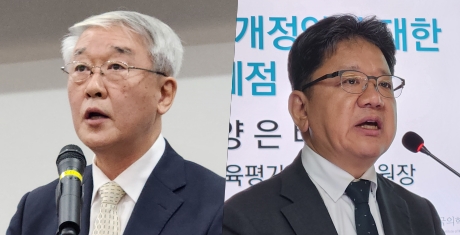 의평원 "의학교육 무시하는 속도전"…의대증원 후속조치 반발