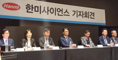 [한미 Q&A] "외부 투자로 빠른 글로벌화, 상속세 해결 필요"