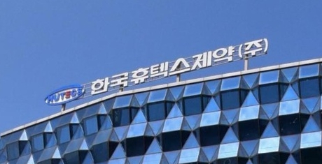 휴텍스제약, 고혈압 2제서 '3제 복합제' 허가로 라인업 확장