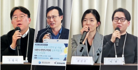 수면장애 국가지원 사각지대…'코리아 패싱'에 환자 부담 가중