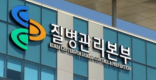 질본, ‘결핵 진료지침 4판’ 발간…다제내성 치료성공률 높인다