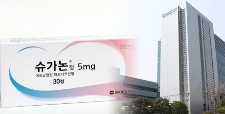 동아에스티, 새해 당뇨병 3제 복합제 시장 경쟁 돌입