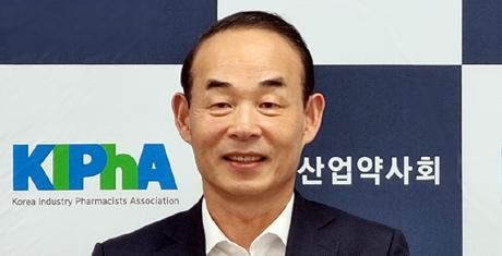 "산업약사 애로사항 해소, 하나로 모이는 것부터 시작"