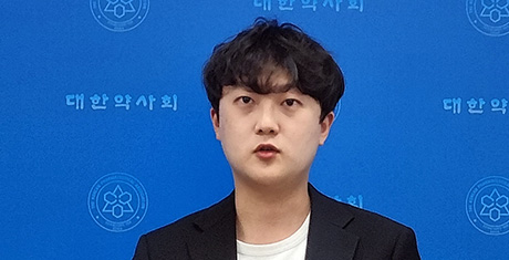 약대협 "미래 약사들, 다양한 진로 선택 포커싱"