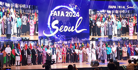 'FAPA 2024 서울총회' 개막, 아시아 약사 2000명 한 자리에