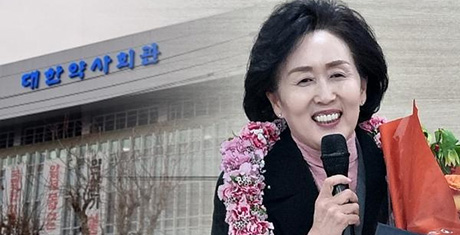 권영희 첫 여성 대한약사회장 탄생…"결과물 쥐어드리겠다"