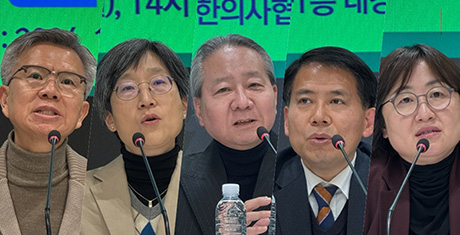 '박단, 폴더 인사, 낙선'…세간 평가 입장 밝힌 의협회장 후보들