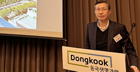 박재원 동국생명과학 대표 "2030년 매출 3000억 달성 목표"