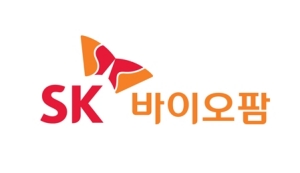 SK바이오팜, 국내 제약·바이오업계 최초 PSCI 가입