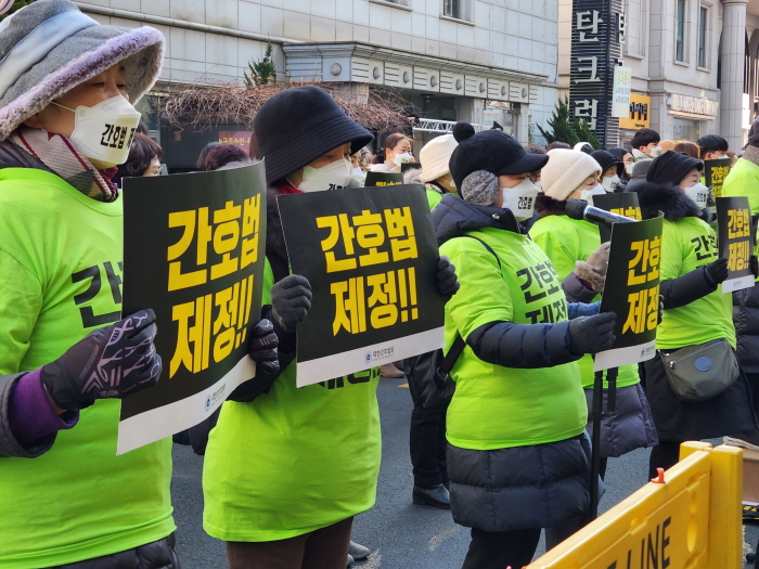 "새해 밝았지만 간호법 시계 멈춰"…올해도 간호법 투쟁 개막