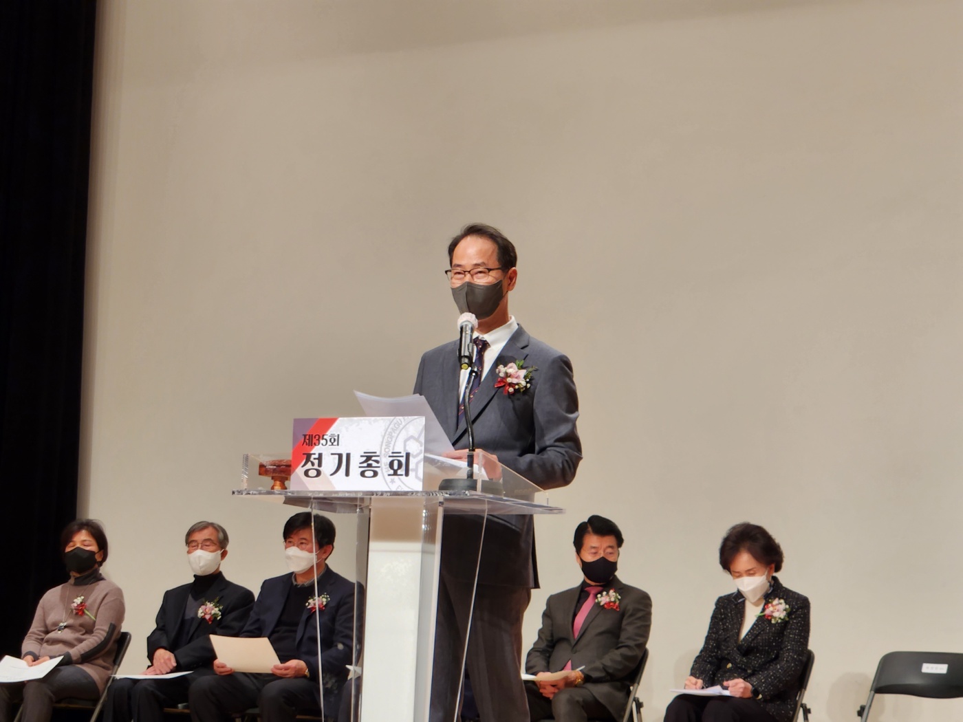 송파구약사회 "전문약사제도, 올바로 설 수 있도록 하겠다"