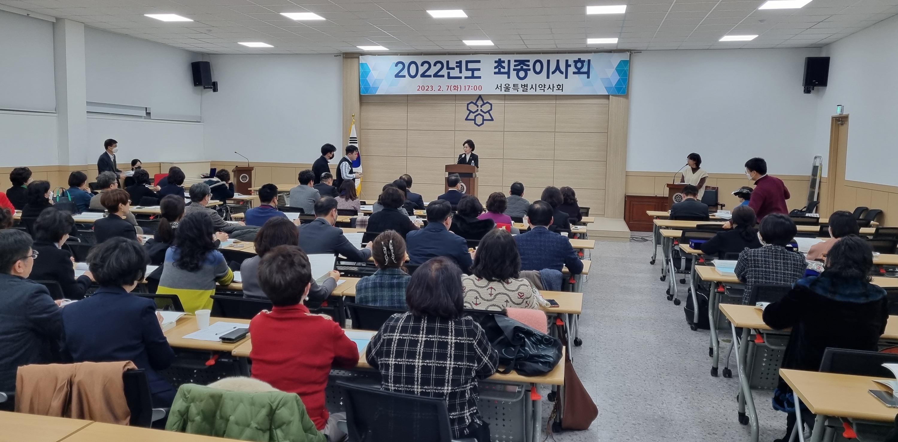 서울시약사회, 성분명 처방 도입에 집중…현안 해결 위한 협력 당부