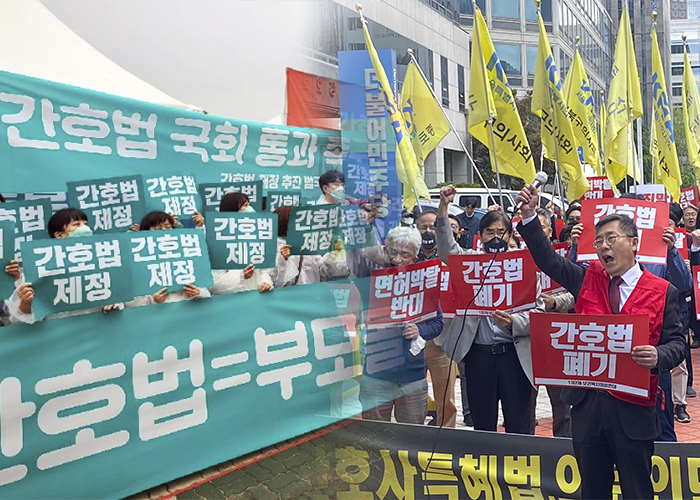 간호법 갈등 무대 확장…여·야 조준 총선기획단 출범