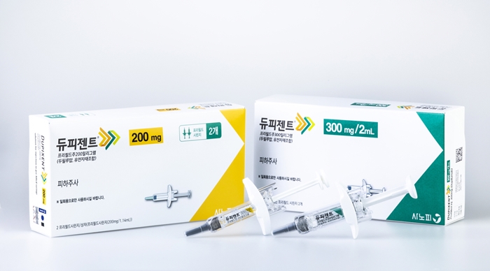 듀피젠트, 생물학적 제제 최초 COPD 적응증 획득 '정조준'