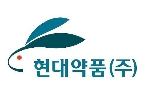 현대약품 '시타글립틴+피오글리타존' 복합제 '시타피오정' 허가