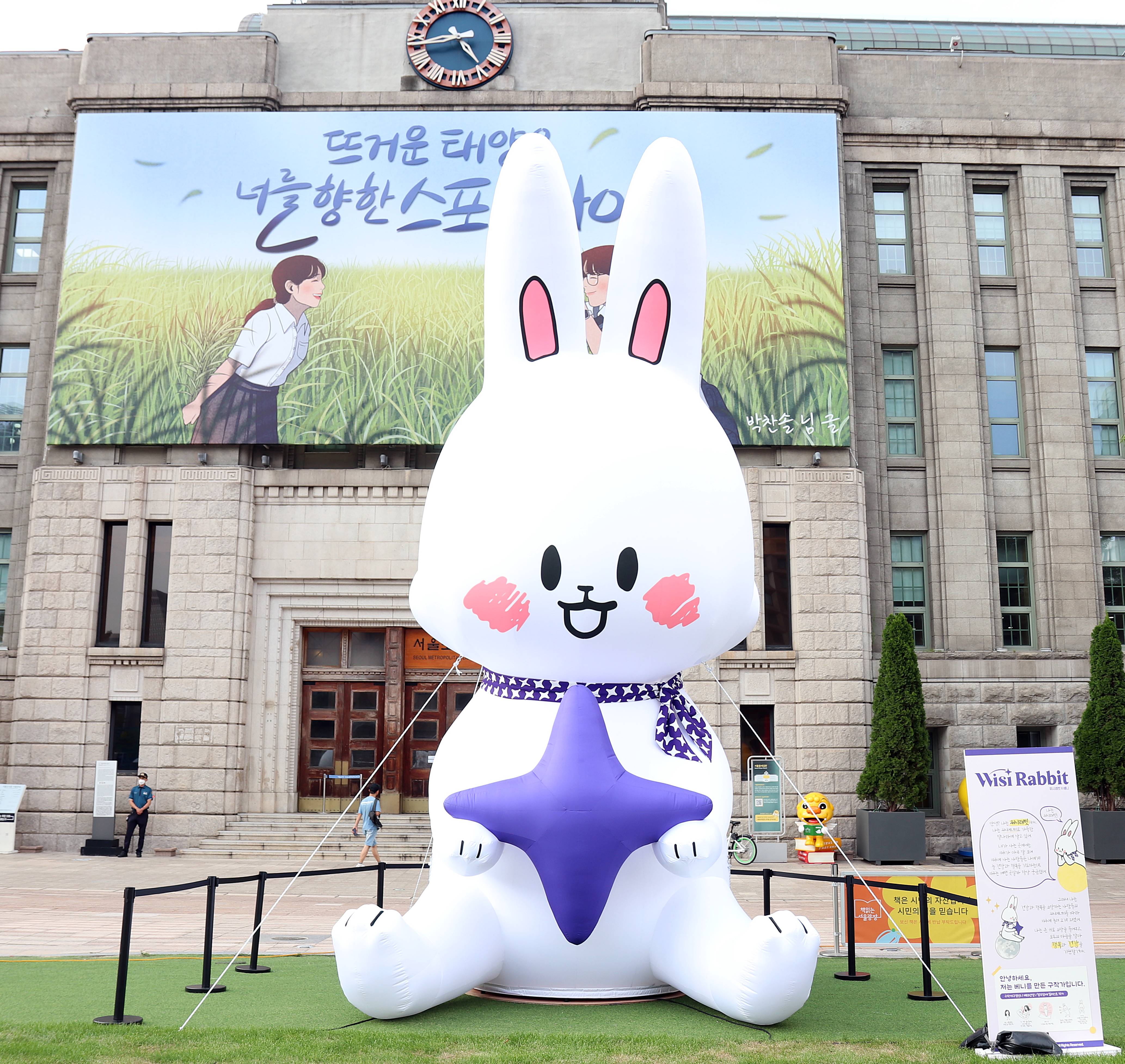 삼진제약, '위시헬씨-베니' 콜라보 진행…브랜드 이미지 강화 