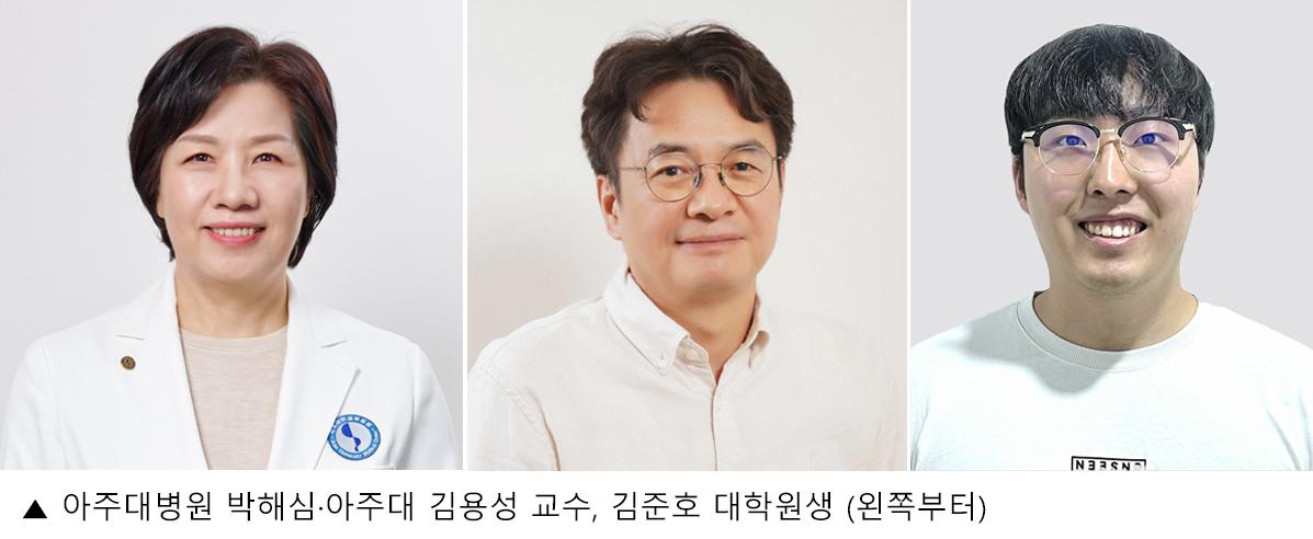 호산구성 중증 천식, 'T­세포 이중항체'로 치료할 가능성 찾아