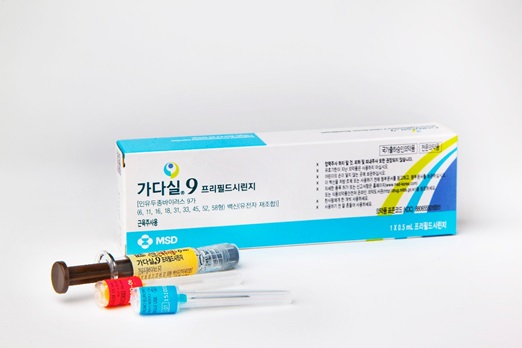 광동제약-한국MSD, HPV 백신 '가다실' 코프로모션 계약 체결