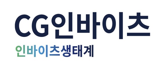 CG인바이츠, 휴온스에 자회사 크리스탈생명과학 지분 100% 매각