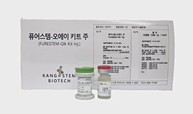 강스템바이오텍, 무릎 골관절염 치료제 임상1상 투약 완료