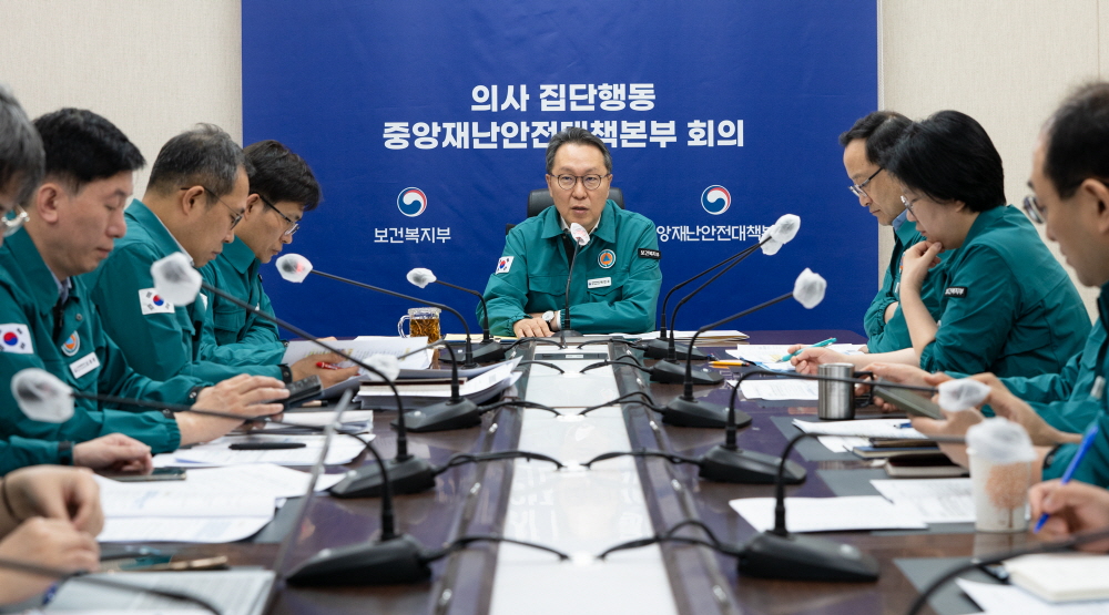 중수본 "2000명 증원, 오랜 논의 끝에 내린 정책적 결정"