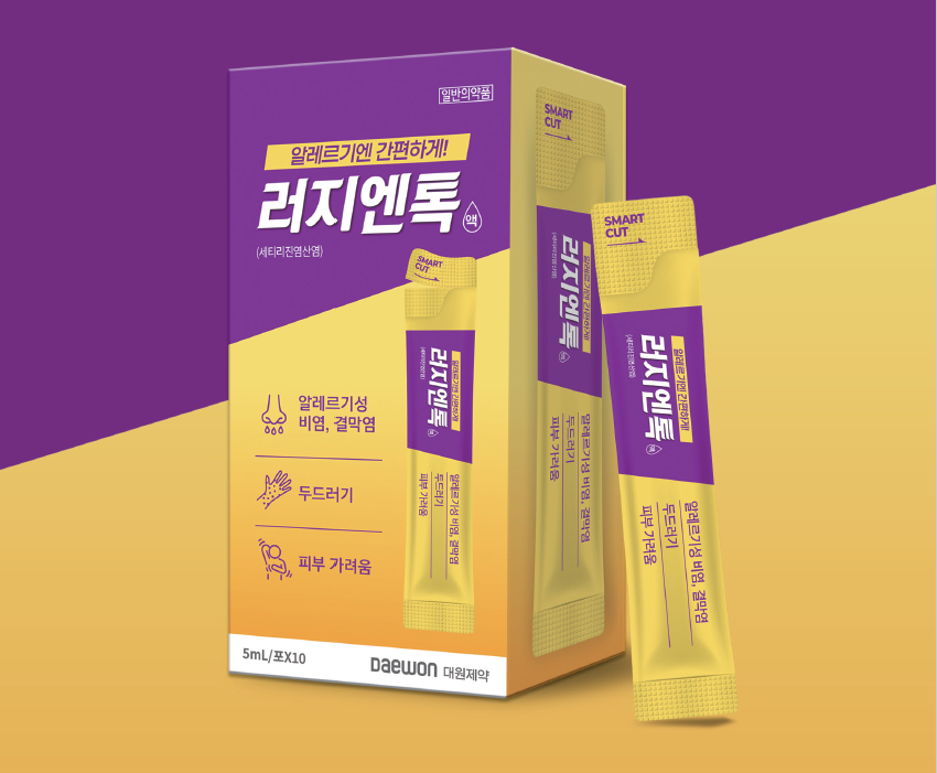 대원제약, 액상형 알레르기약 '러지엔톡' 출시