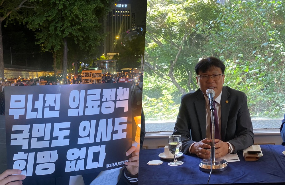 의료계 집단휴진 전운…서울시내과醫 "의협 적극 지지"