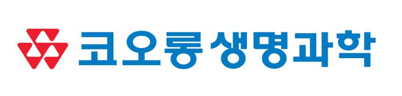 코오롱생명과학 김천2공장 화재…"조속히 수습해 손실 최소화 할 것"