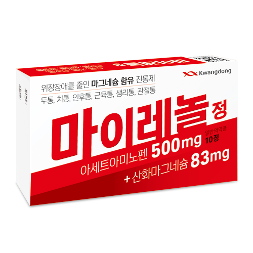광동제약, '마이레놀정' 출시…빠른 진통·해열 및 위장장애 완화