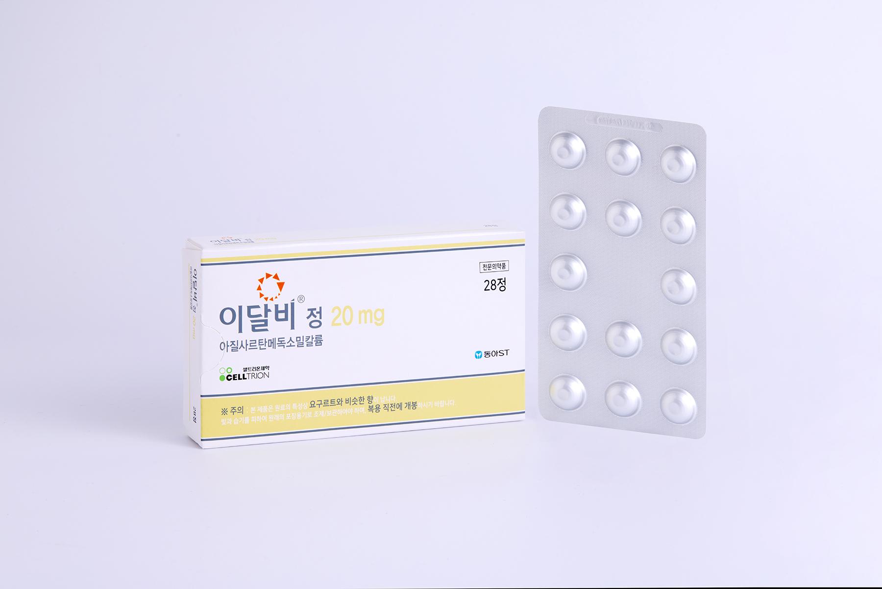 셀트리온제약, 고혈압 치료제 '이달비정 20mg' 국내 판매 개시