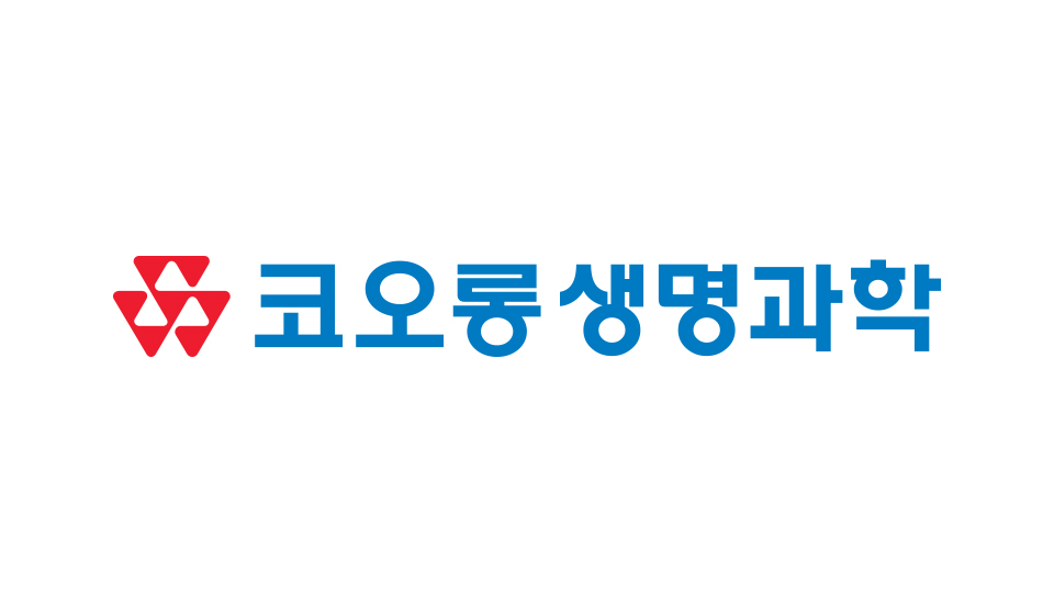 코오롱생명과학, 국제통증학회서 신경병증성 통증 치료제 적응증 확장 가능성 발표