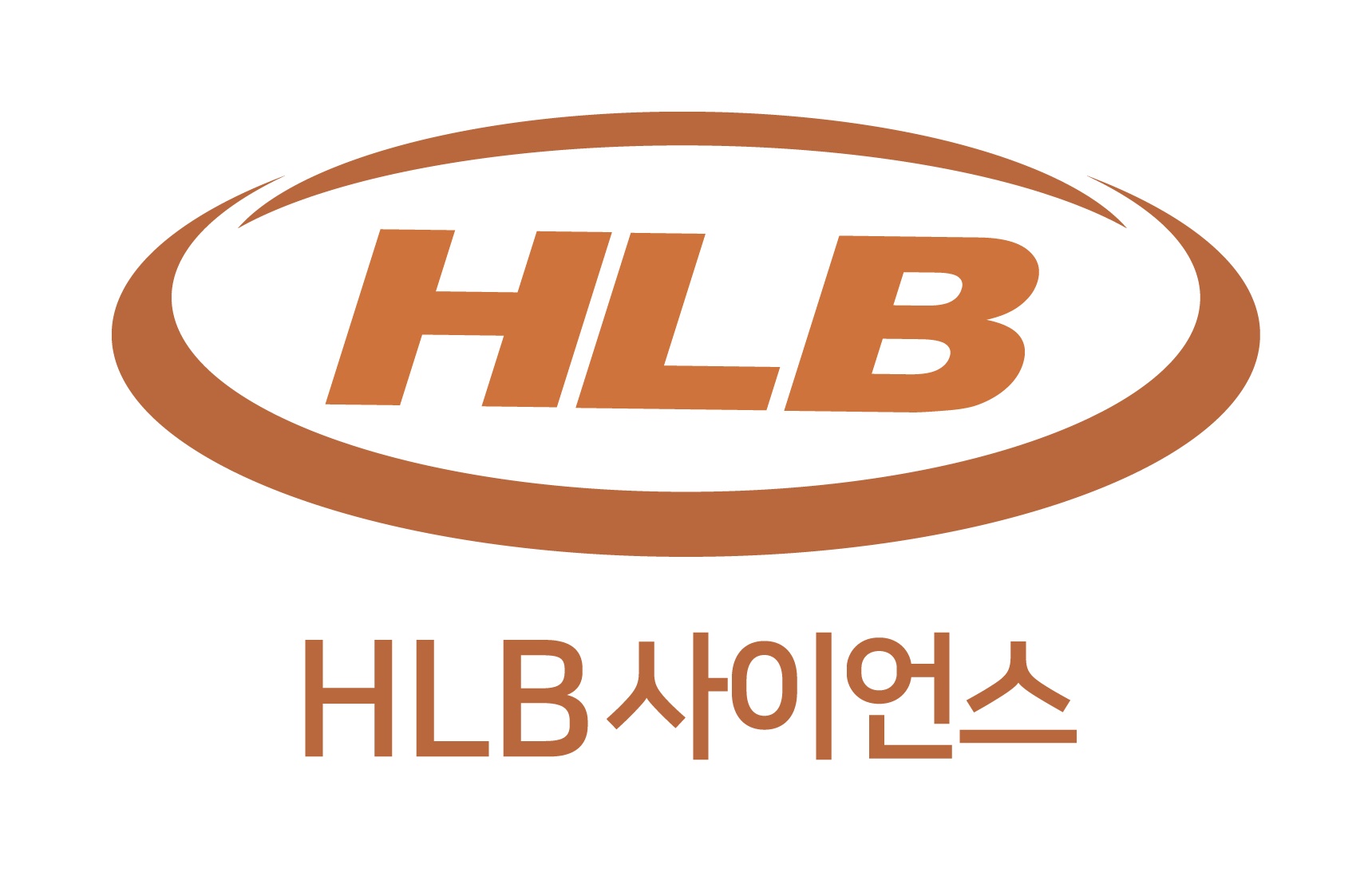 HLB사이언스, 패혈증 치료제 임상1상 미국서 진행